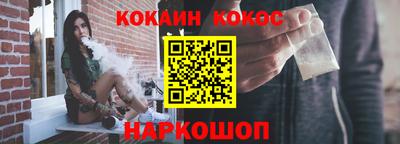 амф Моздок