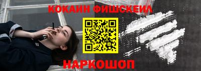 mdpv Можайск