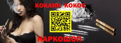 амф Моздок