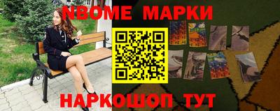 прущий лед Можга