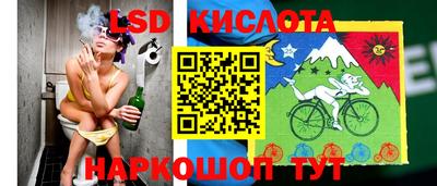 mdpv Можайск