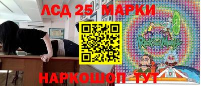 mdpv Можайск
