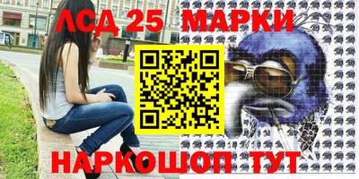 амф Моздок