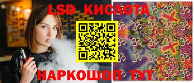 mdpv Можайск