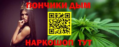 амф Моздок