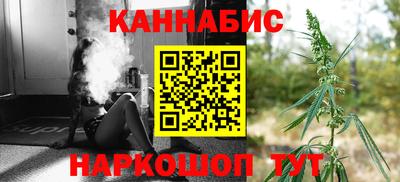 прущий лед Можга