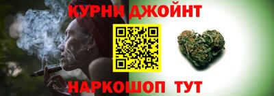 прущий лед Можга