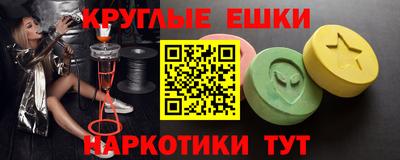 mdpv Можайск
