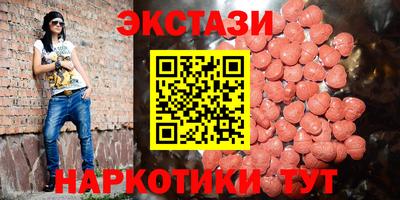 амф Моздок