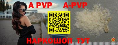 mdpv Можайск