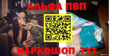 mdpv Можайск