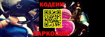 mdpv Можайск