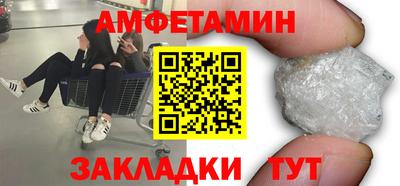 mdpv Можайск