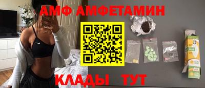 mdpv Можайск