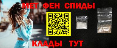 mdpv Можайск