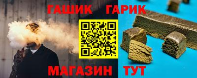 амф Моздок