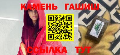 прущий лед Можга