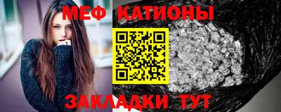 прущий лед Можга
