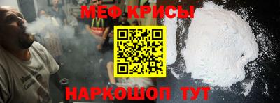 mdpv Можайск