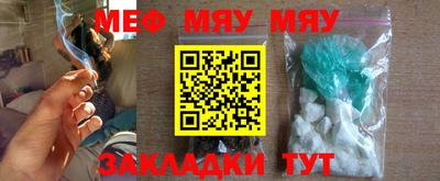 mdpv Можайск