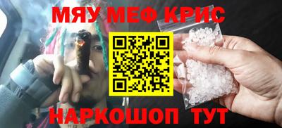 mdpv Можайск